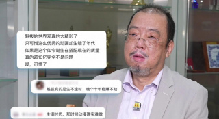 狠狠干中文字幕